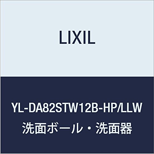 LIXIL(リクシル) INAX コフレル スリム(壁付)・手すりカウンター付・温水自動水栓付 扉クリエラスク 手洗い器ピュアホワイト YL-DA82STW12B-HP/LLW