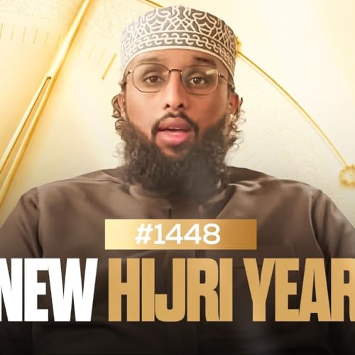 Where Did the Islamic Calendar Actually Come From? | Ustadh AbdulRahman Ali