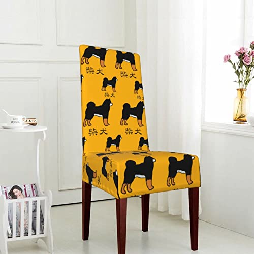 Chair Covers For Dining Room Japan-Shiba-Inu-Orange Dining Chair Slipcover For Kitchen,Hotel,Restaurant #TOP2