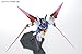 Bandai Hobby MG Gundam Age-2 Double Bullet Model Kit, 1/100 Scale