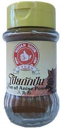 Nguan Soon Thai Star of Anise Powder - 1.60 Oz