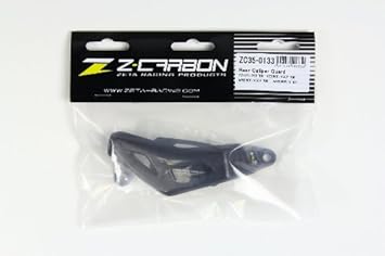 高級感 バイク Z Carbon ズィーカーボン リヤキャリパーガード Kx Kxf 04 Zc35 0112 取寄品 セール総合ランキング1位 Vacationgetaways4less Com