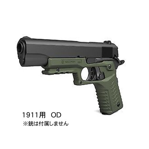東京マルイ　ガバメント　リカバータクティカル　ガスブローバック　【オマケ付】 Amazon | 在庫販売 RECOVER TACTICAL リカバータクティカル 1911用