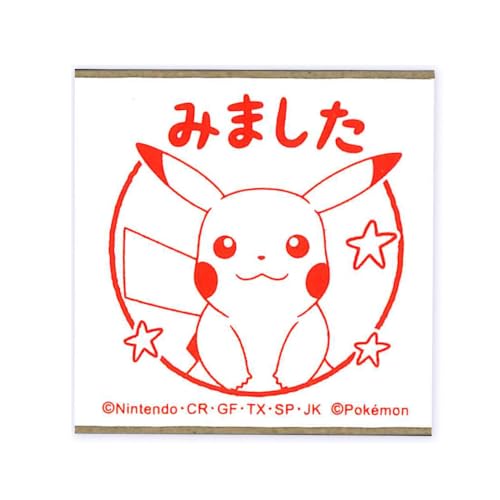 ポケモンスタンプ Amazon.co.jp: こどものかお スタンプ ポケモンラバースタンプ