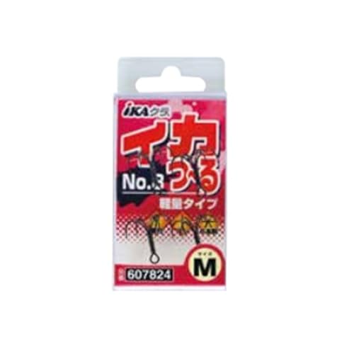 JcC`(Katsuichi) IKAN IS-58 CJ~ No.8 ubN #S