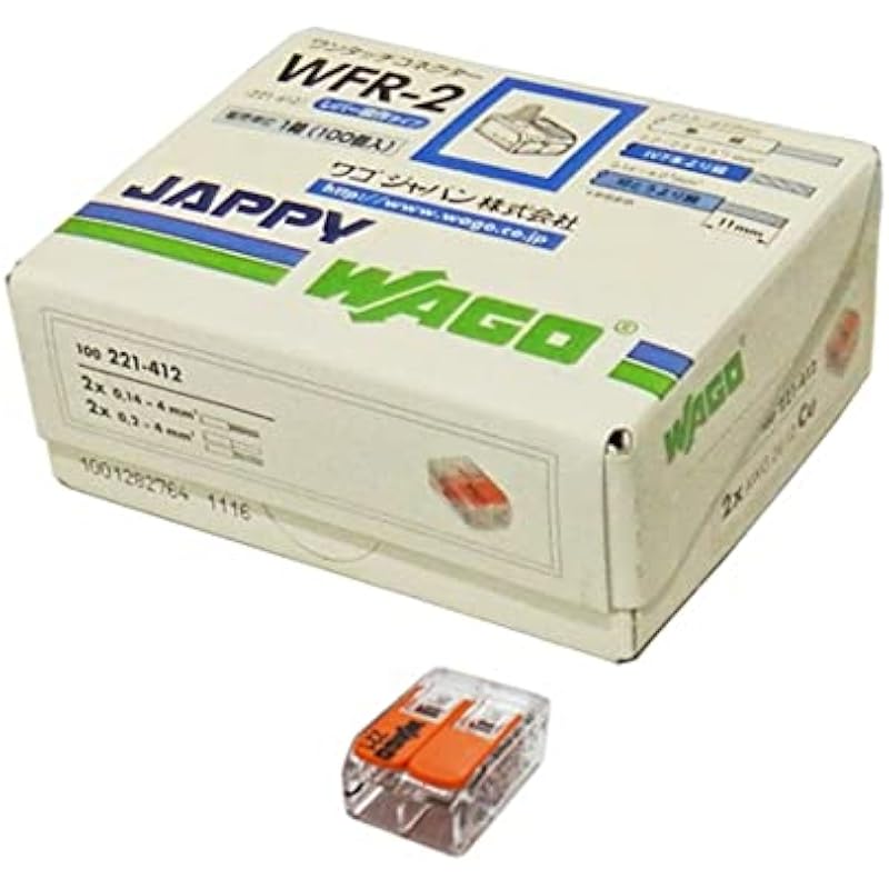 JAPPY 원터치 커넥터 클리어 타입 전극 수: 2개 WFR-2-JP 100개