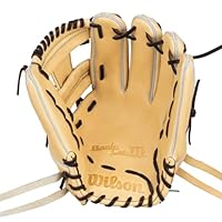 wilson - Wilson Basic Lab 軟式用グローブ ウイルソン/ウィルソン Wilson Basic Lab DUAL ベーシックラボ