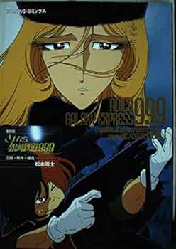 41HzgMPCk6L._AC_UF350,