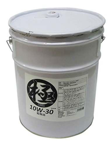 Amazon | エンジンオイル 極 10w-30 MA 20Lペール缶 日本製 (10w30
