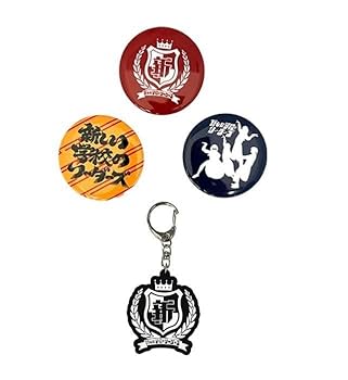 新しい学校のリーダーズ リーダーズ ガチャ 全13種セット コンプリートA リーダーズランダムグッズ6(全13種)【ASOBIMALL(アソビモール)】