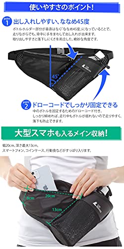 LAD WEATHER ランニングポーチ