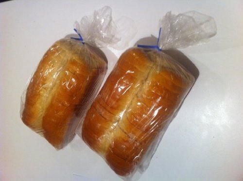 3 X Bread Loaf Bags Pack of 100 with 100 Free Bread Ties!