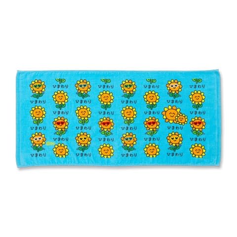 Amazon｜おえかきさんタオル おえかきTOWEL スポーツタオル フェイス