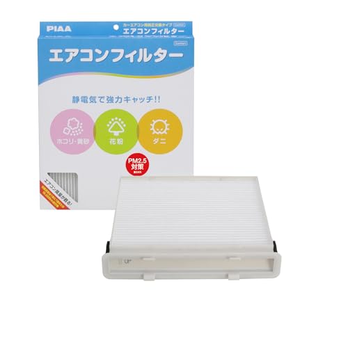 PIAA(sA) ԗp GARtB^[ RtH[g Ód2wtB^[ PM2.5Ή zRE_jEԕVbgAEg p 1 [Xoԗp] CvbT G4 / CvbTX|[c/XV_ EVC-F3