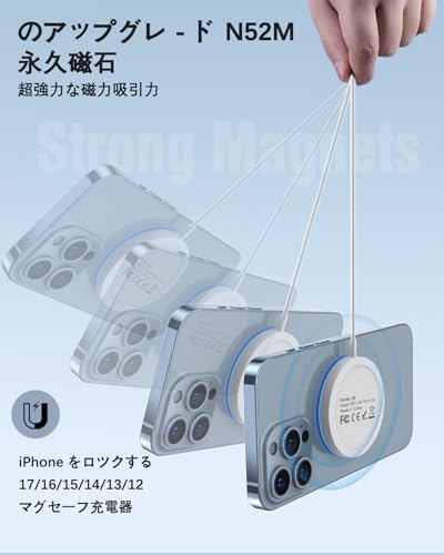 MagSafe 充電器 ワイヤレス充電器 マグネット式 iPhone 17/16/15/14/13/12シリーズおよびAirPods 4/3/2/pro対応 超軽量 強力マグネット コンパクト 旅行/出張/オフィスに最適 最大15W高速 青色LEDインジケーター 強力磁気吸着機能 デュアルUSB-A/C入力ポート
