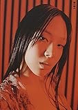 comprar album kpop chile BIBI LOWLIFE PRINCESS BIBI LOWLIFE PRINCESS : NOIR 1st Album 애 LOVE Ver. K-POP SELAED