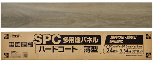 ATqy  SPCprpl TPC-04 24 2 UVH \ʃn[hR[g ϖՐ ^ DIY tH[ t[O