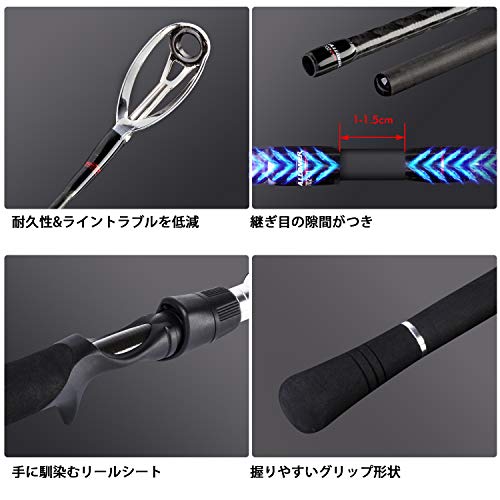 Goture(ゴチュール) Allomer 963MS シーバスロッド エギングロッド ショアジギング 遠投竿 スピニング 3本 2.88m 5枚目