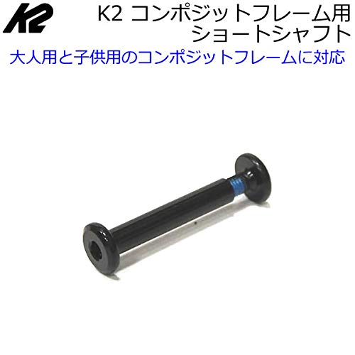 美品　k2 ケーツー　フラットボード 155cm ＆　head ヘッド　Lサイズ K2＜ケーツー＞2025-2026 シーズン最新ブーツ紹介：CORTEX ZONAL
