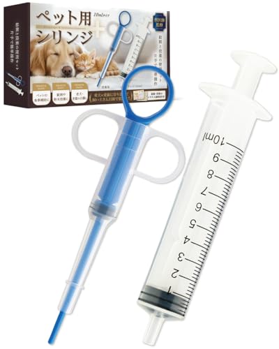ペット投薬器シリンジ