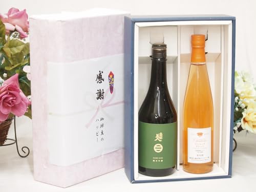 ~̑蕨Ε ӂ̑蕨{bNX |ۗ암lƍYCZbg(V fEGA IWCÌ(R)500ml{암lċ (茧)720ml