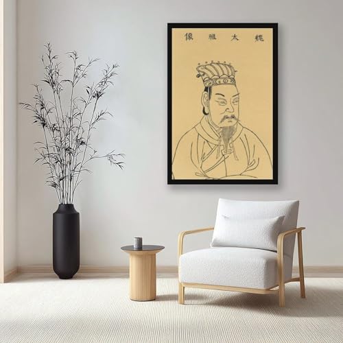 Impression sur toile Cao Cao : tableau mural suspendu pour le salon