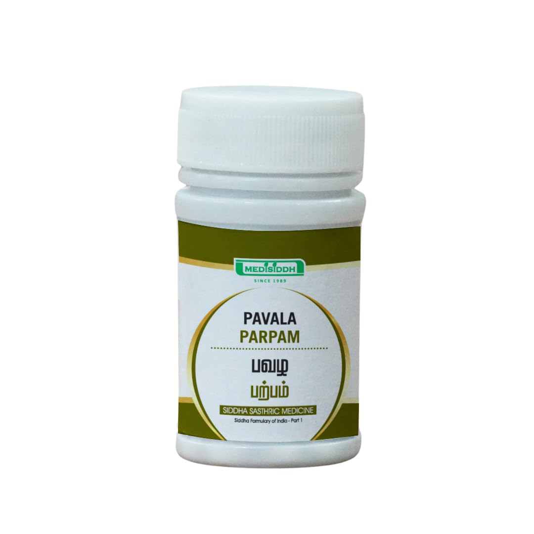 Sponsored Ad - Medisiddh Pavala Parpam 10 Gms, Bronchospasm, Diseases due to vitiation of 96 types, Respiratory problem,Cough.