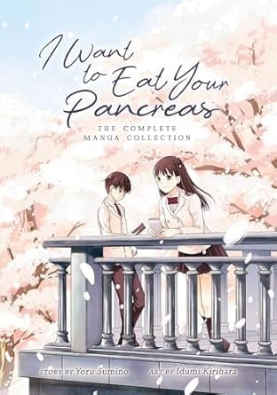 Image of I Want to Eat Your Pancreas - Complete Manga Paperback