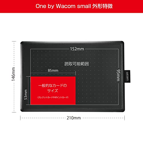 Image of Wacom CTL-472 /K1-C Pen Tab, One by Wacom Small Chromebook Compatible, Pen Input Exclusive Model, S Size