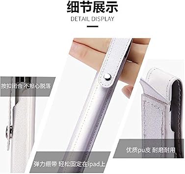 Honeymoon Holder Compatible with Apple Pencil 1st Gen,PU Leather Elastic Pocket Sleeve Detachable Pouch for Apple Pencil Fit iPad Pro 9.7/iPad Pro 10.5/New iPad 9.7 2018 Cases,White