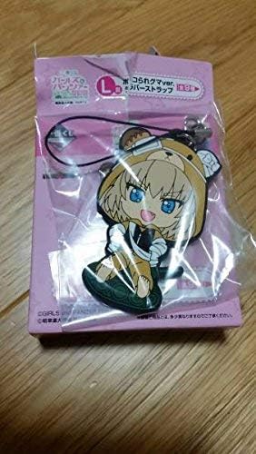 BANPRESTOLottery Ichiban-Kuji L Award Girls and Panzer Movie Version@Tankan Way Great Strategy part2@Katyusha Rubber Strap
