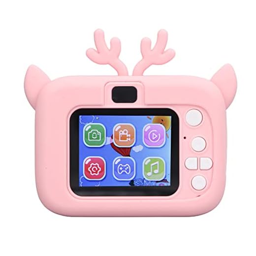 Câmera Infantil de 20MP, Silicone ABS 400mAh 1080P 2 Polegadas Display USB 20MP Câmera Digital Infantil para Escola (Rosa Amarelo)