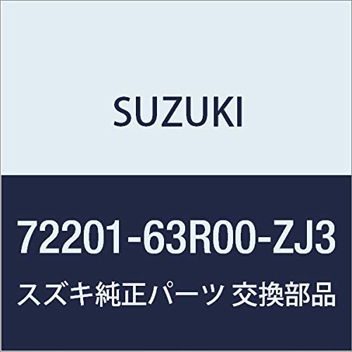 SUZUKI(XYL) i SR/SRXeBO[ yMH35S(1^)AMH55S(1^)z }bhtbvZbg u[CbVubNp[3 72201-63R00-ZJ3