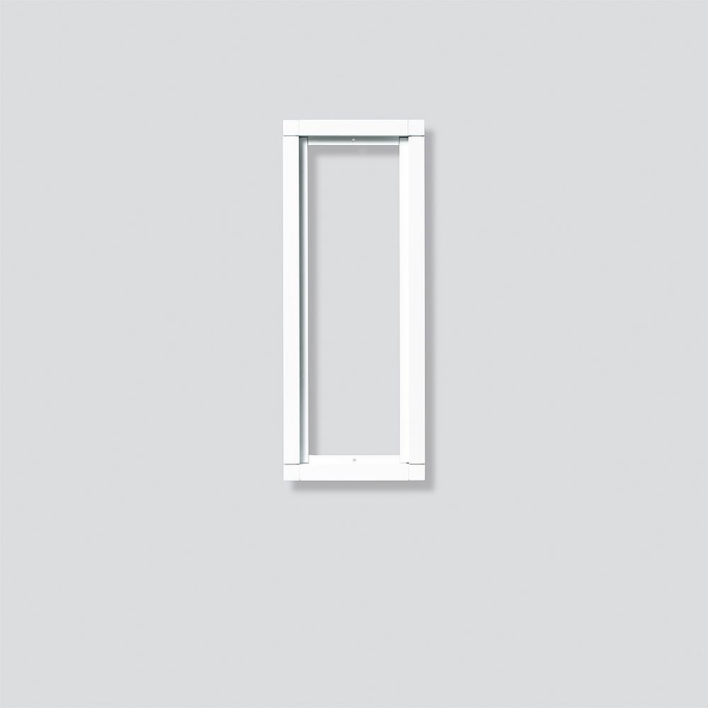 Cadre Siedle KR 611-3/1-0 argent 2543379 pour remplacer un châssis abîmé