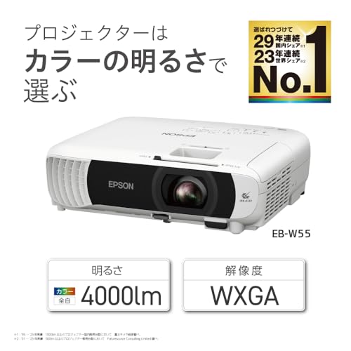 Image of Epson EB-W55 Business Projector LCD 4000 lm WXGA 2.6 kg HDMI