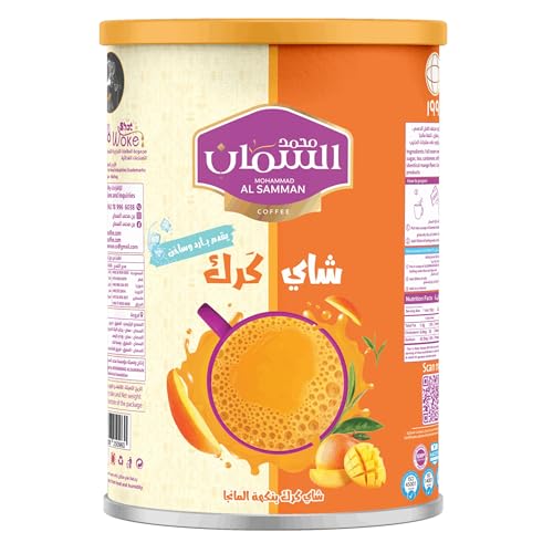 Té negro mango en saquitos 10 unidades 200 g miniatura 1