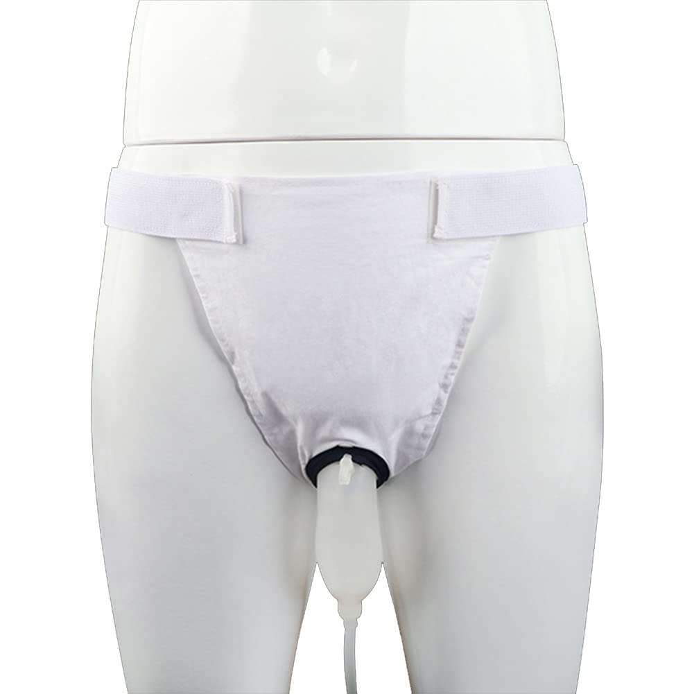 Buy Opaeroo Silicone Urinary Drainage Bag Urine Collector Kit Reusable