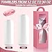 Ctosree 24 Pcs Tumbler Gift Box with Handle for 12oz 16oz 20oz 30oz Clear Wine Glass Gift Box Sublimation Tumblers Heat Press Blanks Bottle for Christmas Wrapping Packaging(Pink)