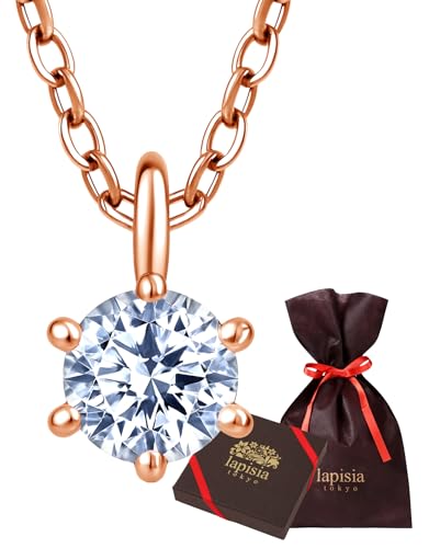 [lapisia] AM[Ή XtXL[WRjA̗p lbNX fB[X ςȂ T[WJXeX 316L MtgZbg (ꗱ, sNS[h, MtgBOX)