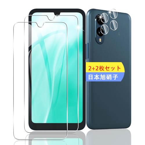 y2+2Zbgz Ή Arrow We2 / F-52E / FCG02 KXtB X}z یtB (2) + p A[Y We2 YیtB (2) y{fވɎqz p Arrows We 2 tB KXt