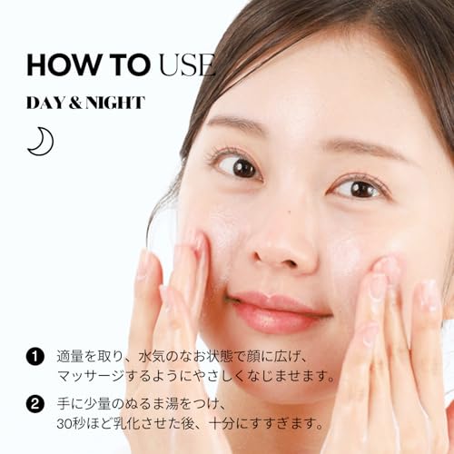 VTCOSMETICS『AZケアクレンジングオイル』