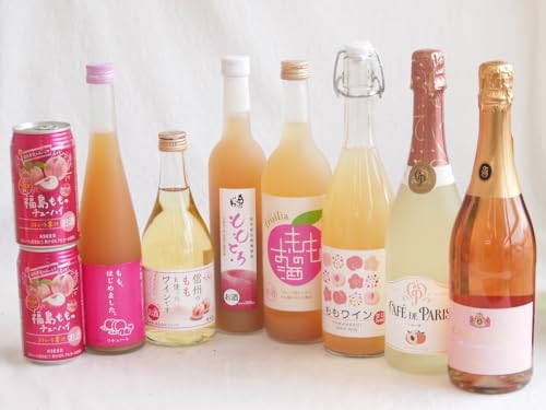 桃のお酒を楽しめる9本セット(山梨県ももワイン もも梅酒ももはじめました 国産ももとろ 国産もものお酒 信州のももを使ったワイン カフェ ド パリ ピーチスパークリング(フランス) 脱アルコールカールユングピーチ(ドイツ) 福島もものチューハイ缶) 720