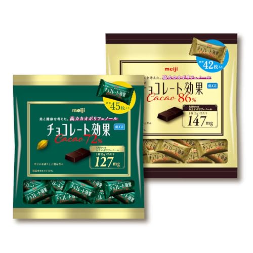 明治 食べ比べ★明治 チョコレート効果 大袋 カカオ72%+86% 各6袋(計12袋)