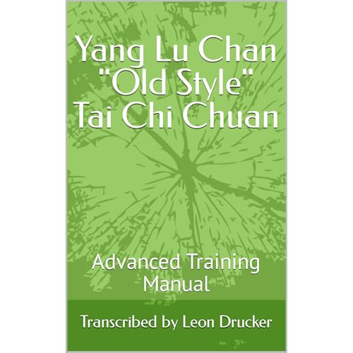 Yang Lu Chan Old Style Tai Chi Chuan by Leon Drucker episode artwork