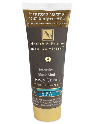Health & Beauty Sets Natural Black Mud triple Body care set by Dead Sea - Image 4