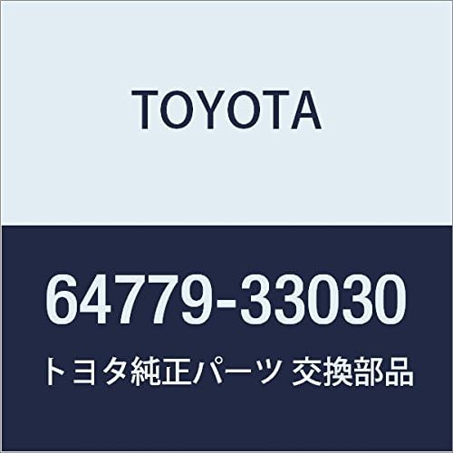 Toyota Genuine Parts Spare Wheel Cover Tray Camry GRACIA, Mark Two WG Part Number 64779-33030