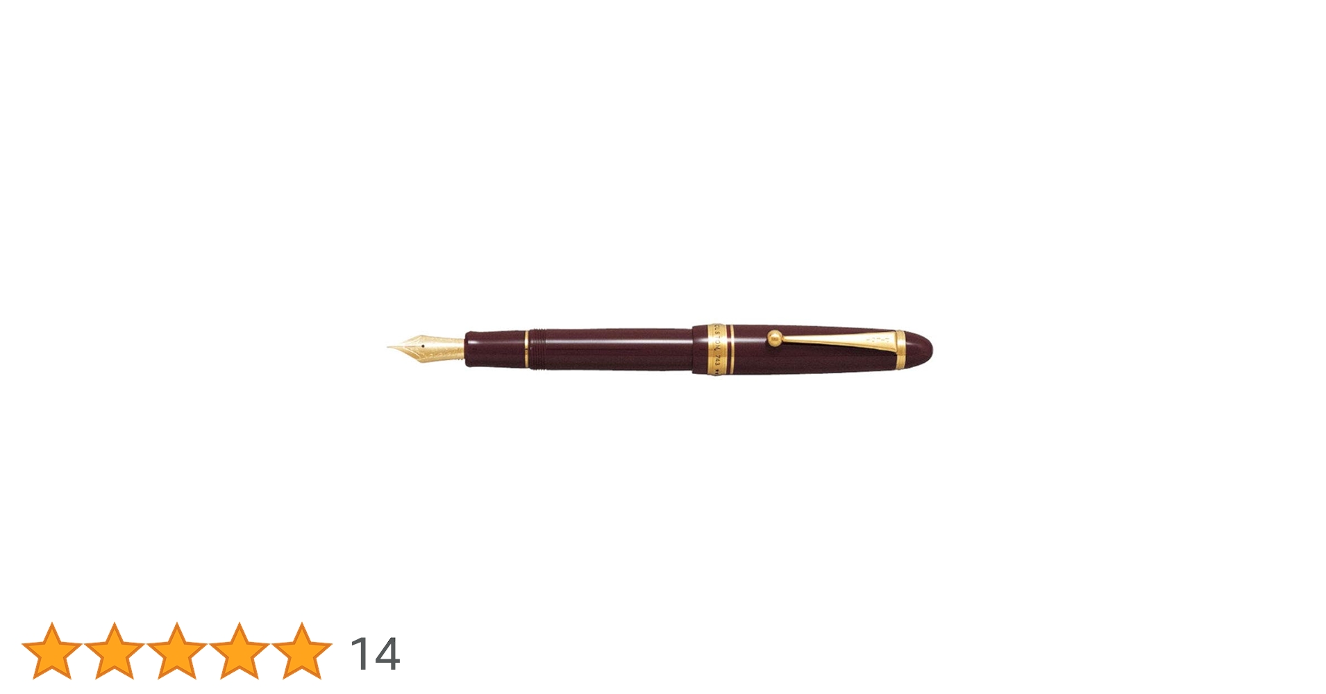 パイロット　万年筆　カスタム743 ディープレッド　字幅:細字(F) Amazon | パイロット 万年筆 カスタム743 ディープレッド 中字