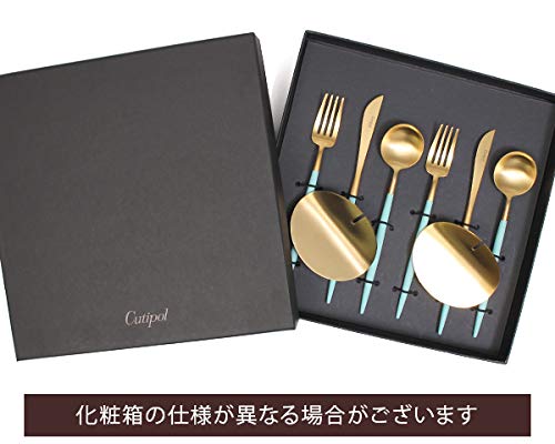 Amazon | クチポール(Cutipol) GOA/ゴア ターコイズマットゴールド