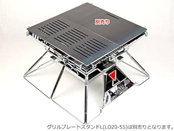 Amazon | ロゴス LOGOS the ピラミッドTAKIBI XL 用の グリルプレート Amazon | ロゴス LOGOS the ピラミッドTAKIBI XL 用の グリルプレート