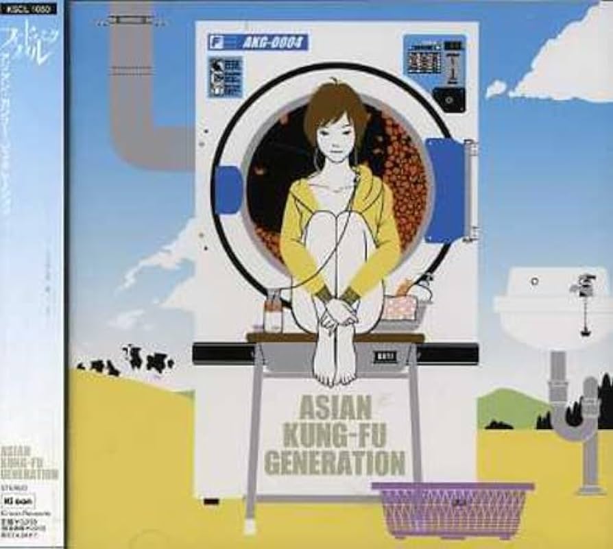 Amazon.co.jp: フィードバックファイル (通常盤): ミュージック